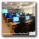 [Click to enlarge image]